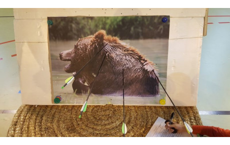 Initiation  tir nature